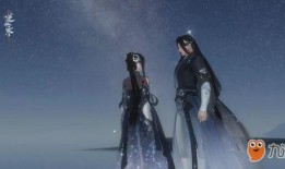 逆水寒哪吒时装爆料视频