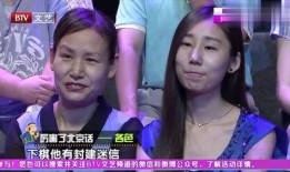 戈优视频爆料说什么了,惊人内幕曝光