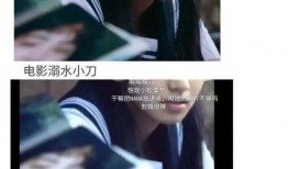 女主吃瓜的娱乐圈文