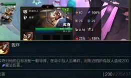 云顶爆料视频大全最新,揭秘最新版本游戏攻略与亮点