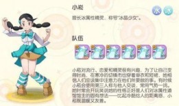 口袋觉醒最新活动爆料,揭秘神秘新活动，福利大放送！