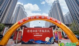 邯郸荣盛城爆料事件视频,揭露背后惊人真相