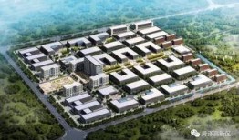 爆料菏泽高新区事件最新