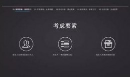 热点爆料公益视频,热点爆料引发社会关注