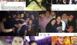 极品大黑筋爆料视频,极品大黑筋爆料视频背后的惊人真相